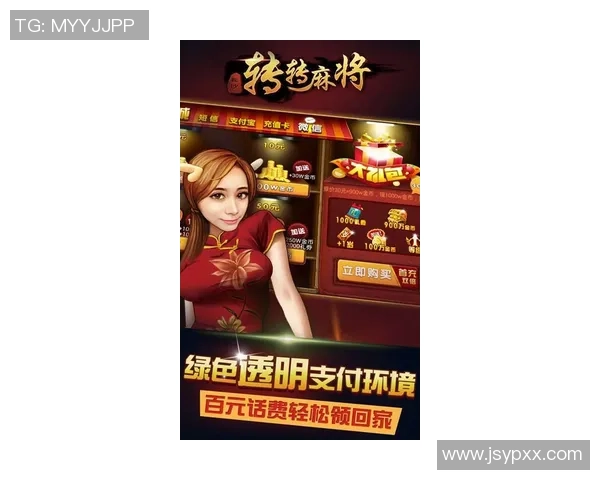 pg麻将胡了1爆高分视频-PG麻将胡了!揭秘爆高分视频的魅力所在-pg麻将胡了1爆高分视频 pg麻将胡了1爆高分视频-PG麻将胡了!揭秘爆高分视频的魅力所在-pg麻将胡了1爆高分视频